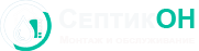 Септикон Септикон
